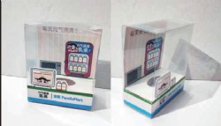 Personalized Logo Printed Card Box Folding Paper Box
